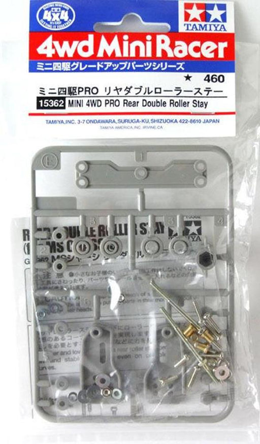 Tamiya 15362 MINI 4WD REAR DOUBLE ROLLER STAY - Hobby City NZ (8294587302125)