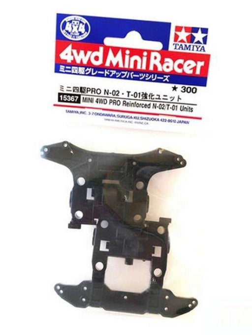 Tamiya 15367 MINI PRO REINF N-02/T-01 UNITS (769291485233)