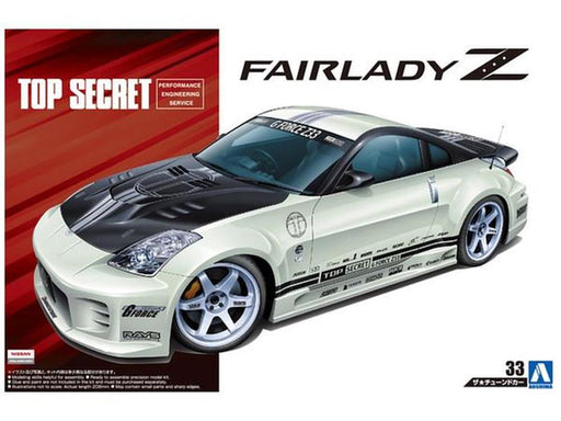 Aoshima 05364 1/24 TOPSECRET Z33 FAIRLADY Z '05 NISSAN (8278091301101)