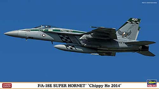 Hasegawa 02111 1/72 F/A- 18E Super Hornet Chippy Limited Edition - Hobby City NZ (7650635186413)