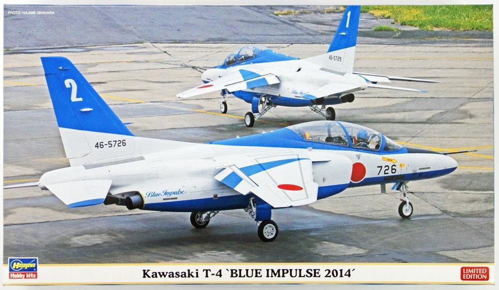 Hasegawa 02125 1/72 Kawasaki T4 Blue Impulse Combo (2 Kit) Limited Edition - Hobby City NZ (7650635415789)