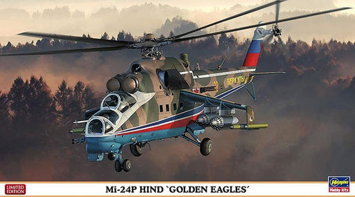 Hasegawa 02127 1/72 Mi-24P Hind Golden Eagles - Hobby City NZ