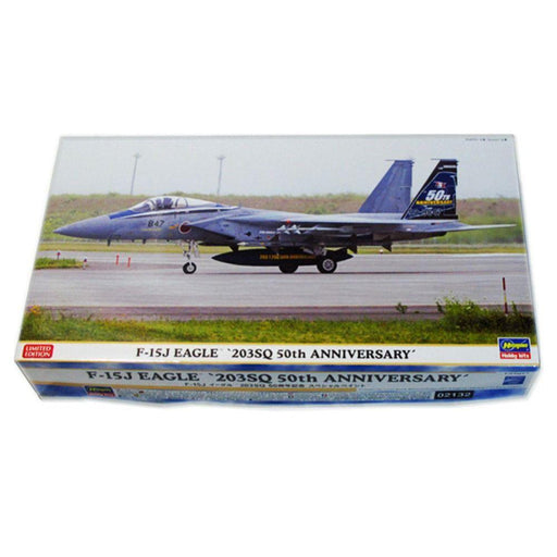 Hasegawa 02132 1/72 F- 15J Eagle 203SQ 50th Anniversary Limited Edition - Hobby City NZ (795030683697)