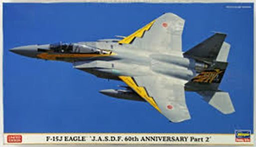 Hasegawa 02139 1/72 F- 15J Eagle JASDF 60th Anniversary Limited Edition - Hobby City NZ (7650636333293)