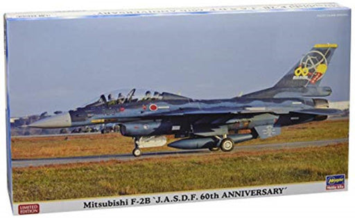 Hasegawa 02141 1/72 F- 2B JASDF 60th Anniversary Limited Edition - Hobby City NZ