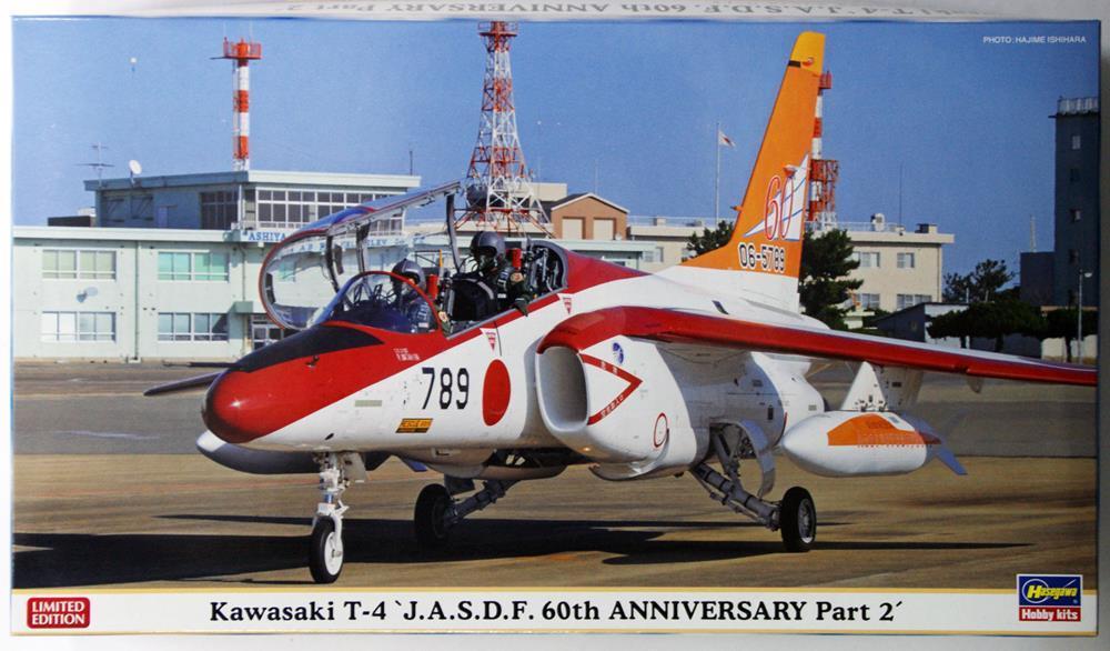 Hasegawa 02142 1/72 Kawasaki T- 4 JASDF 60th Anniversary (2 Kits) Limited Edition