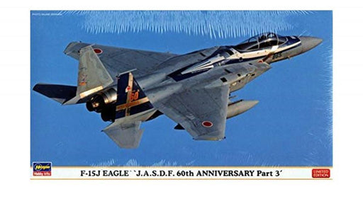 Hasegawa 02145 1/72 F- 15 Eagle JASDF 60th Anniversary Part 2 Limited Edition - Hobby City NZ (7650636693741)