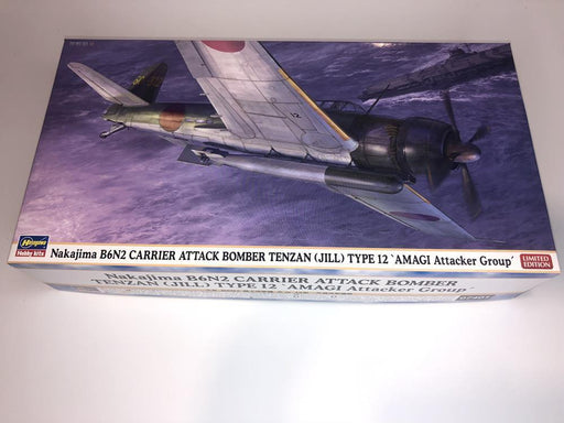 Hasegawa 07401 1/48 Nakajima B6N2 Carrier Attack Bomber Type 12 Limited Edition (8733858398445)