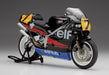 Hasegawa 21715 1/12 Honda NSR500 elf Honda '89 WGP500 Limited Edition - Hobby City NZ