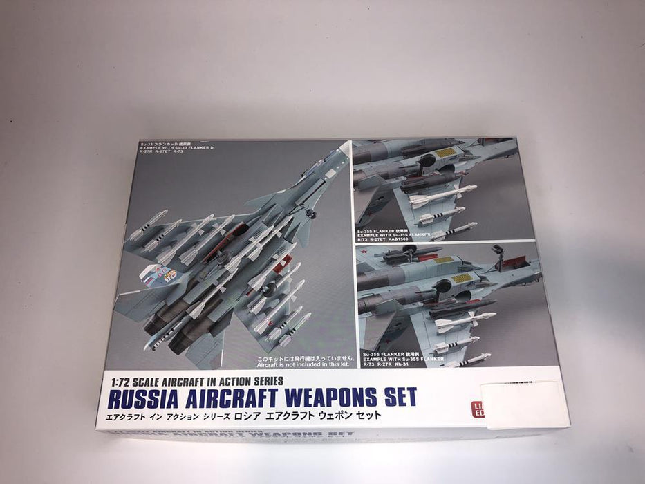 Hasegawa 35201 1/72 Russia Weapon Set Limited Edition - Hobby City NZ