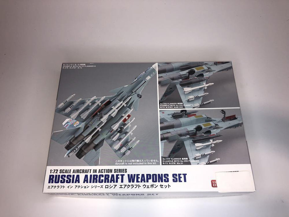 Hasegawa 35201 1/72 Russia Weapon Set Limited Edition