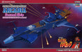 Hasegawa CW08 64508 1/1500 Space Pirate Battleship Phantom Death Shadow (795031732273)