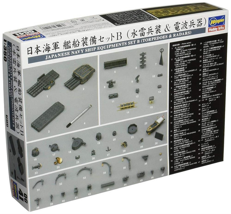 Hasegawa QG41 72141 1/350 Japanese Navy Ship Equip Set B Torpedoes (7650641608941)