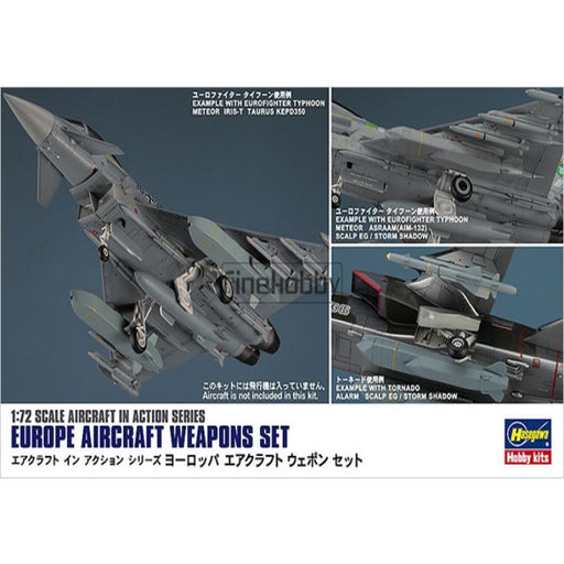 Hasegawa X72-15 35115 1/72 Europe Aircraft Weapon Set (803623436337)