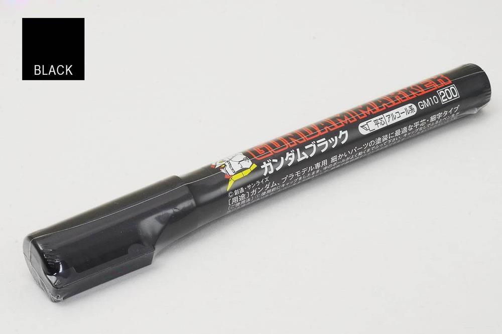 Gunze GM10 Gundam Marker Black (8177829708013)