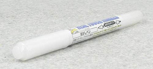 Gunze GM400 Gundam Real Touch Marker Shade Off (7650647441645)