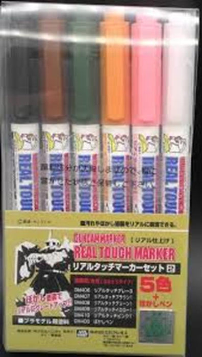 Gunze GMS113 Gundam Real Touch Marker Set 2 (7637246935277)