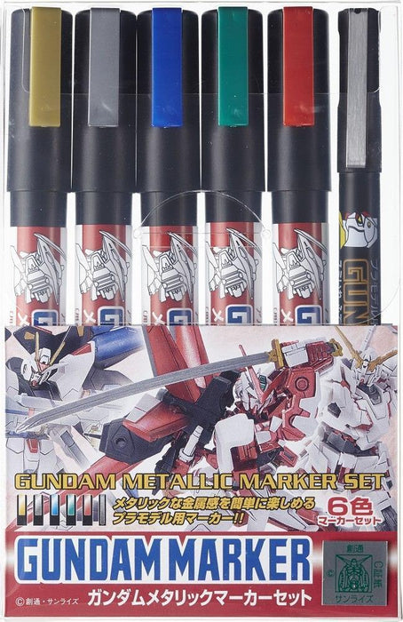 Gunze GMS121 Gundam Metallic Marker Set (7637247590637)