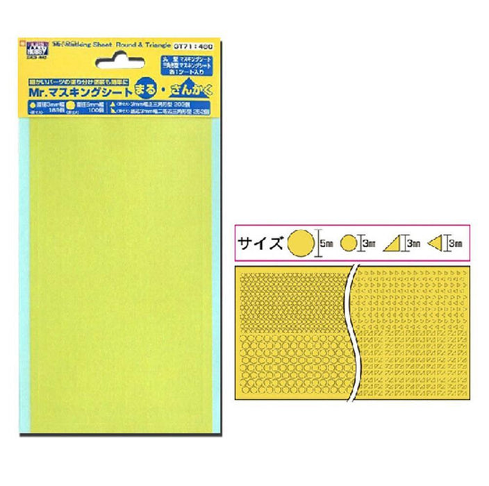 Gunze GT71 Masking Sheet - Round & Trangular Shapes - Hobby City NZ