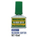 Gunze MS231 Mr. Mark Softer 40ml (8177830854893)