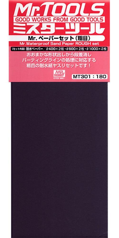 Gunze MT301 Mr. Waterproof Sandpaper Rough Asst - Hobby City NZ