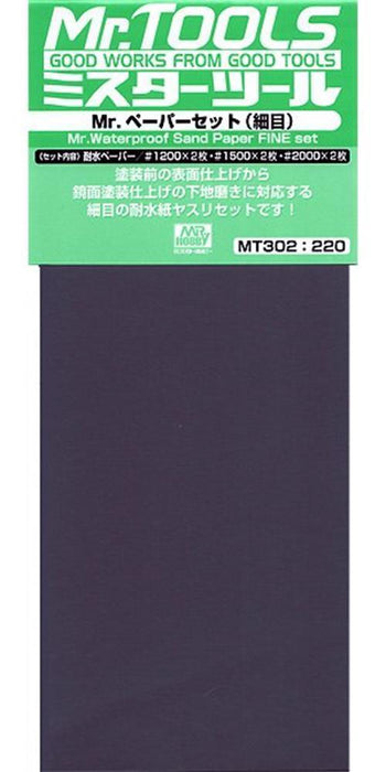 Gunze MT302 Mr. Waterproof Sandpaper Fine Asst - Hobby City NZ (7757022494957)