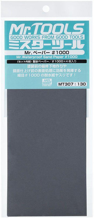 Gunze MT307 Mr. Waterproof Sandpaper #1000 Grit (4 pcs) - Hobby City NZ