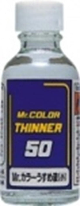 Gunze T101 Mr. Color Thinner 50ml (7757022789869)