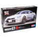 Tamiya 24300 1/24 Nissan Skyline GT-R (8649068773613)