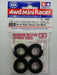 Tamiya 15388 N. Reston Sponge Tires (Black) (7650669265133)