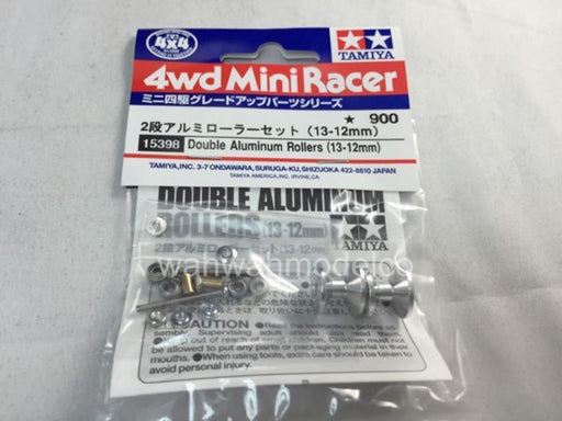 Tamiya 15398 Double Alu. Rollers (13-12mm) (7650669297901)