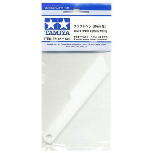 Tamiya 87112 Craft Spatula (20mm Width) (7584410730733)