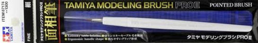 Tamiya 87174 PRO II Pointed Brush Fine - Hobby City NZ (7650671001837)