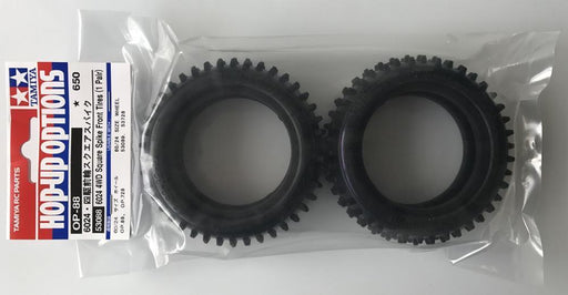 Tamiya 53088 4WD Square Spike Front Tyres (1 Pair) - Hobby City NZ (8278127608045)