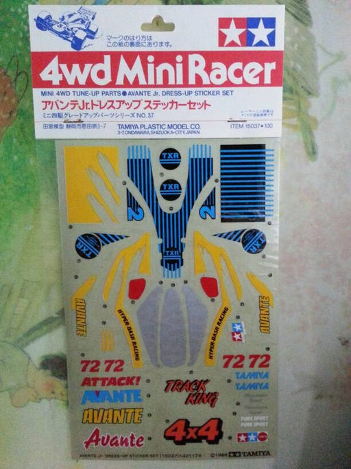 Tamiya 15037 MINI 4WD STICKER AVANTE (769290829873)