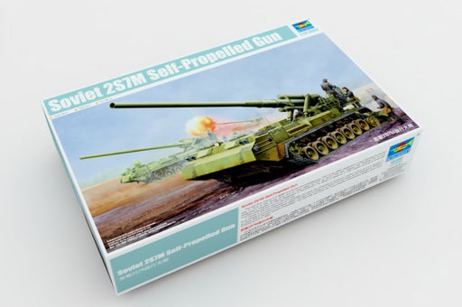 Trumpeter 05592 1/35 Soviet 2S7M Self-Propelled Gun (7636010139885)