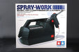 Tamiya 74520D Combo Set: SprayWork Basic Air Compressor w/Airbrush + AC Adapter (8225538506989)