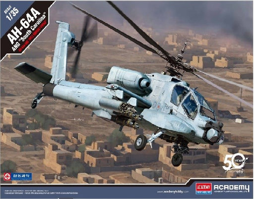 ACADEMY 12129 1/35 AH-64A ANG APACHE "STH CAROLINA" (8745090580717)