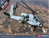 ACADEMY 12129 1/35 AH-64A ANG APACHE "STH CAROLINA" (8745090580717)