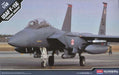 Academy 12295  1/48 F-15E Seymour Johnson - Hobby City NZ (8225535295725)