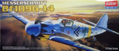 Academy 12454 1/72 MESSERSCHMITT BF109G-14 -1653 (8277956722925)