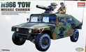 Academy 13250 1/35 (1363) M-966 Hummer (6657322188849)