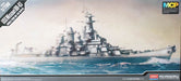 Academy 14222 1/700 USS Missouri MCP (8157361701101)