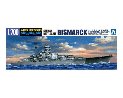 Aoshima 4259 1/700 GERMAN BATTLESHIP BISMARCK (8278185607405)