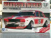 Aoshima 5126 1/24 HAKOSUKA WORKS CAR (8191630311661)