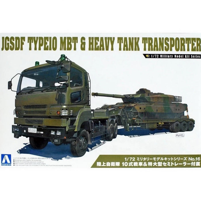 Aoshima 1/72 TYPE 10 MBT & TRAILER (8191634047213)