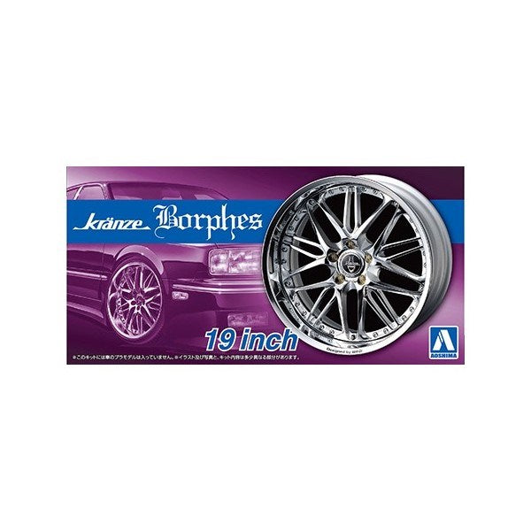 Aoshima 5528 1/24 Kranze Borphes 19-Inch - Wheels and Tires (2 Pairs) - Hobby City NZ (8278292037869)