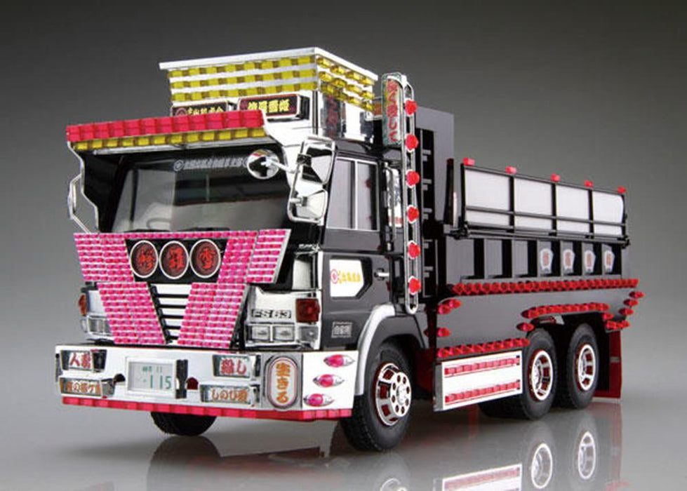 xAoshima 05581 1/32 JAPANESE TRUCKERS - VENGEANCE KILLER (8278130688237)