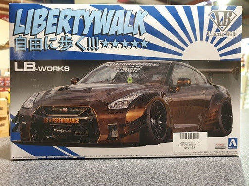 Aoshima 5591 1/24 LIBERTY WORKS R35 GT-R TYPE-2 V.1 (8278176366829)