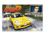 Aoshima 5621 1/24 TAKAHASHI FD3S RX-7 COMICS VOL.1 (8191631261933)